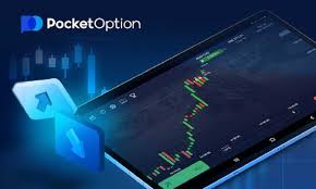 Understanding Trading Benefits with PocketOption